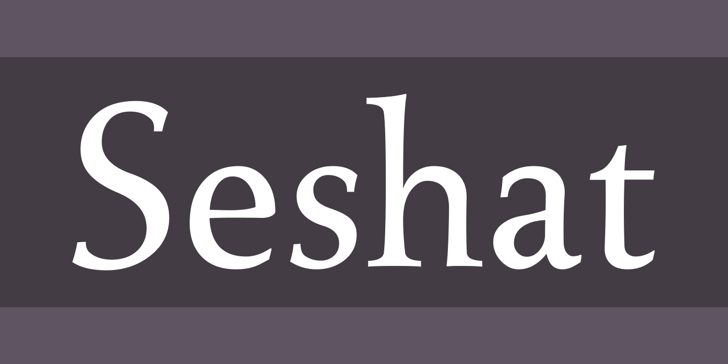 Пример шрифта Seshat #1
